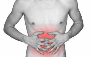 Бульбит желудка: симптомы и лечение