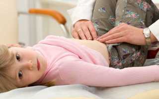 Острая боль в животе у ребенка: основные причины и признаки