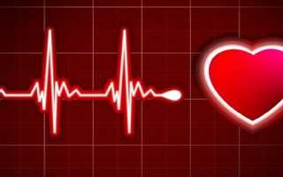 Профилактика аритмии сердца