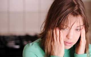 Симптомы стенокардии у женщин