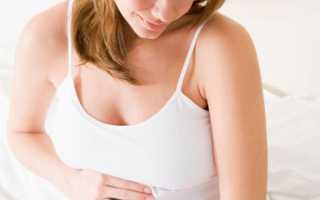 Симптомы гастрита при беременности: методы лечения