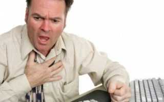 Причины возникновения инфаркта миокарда