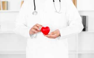 Пересадка сердца: процедура, риски и восстановление